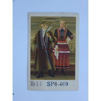 Польский народный костюм 1950-е 10х15 см