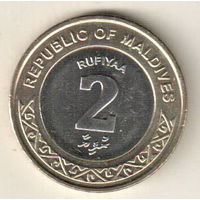 Мальдивы 2 руфия 2017