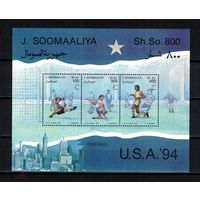 Сомали 1994, Чемпионат мира по Футболу США-94 MNH