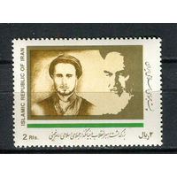 Иран - 1992 - Аятолла Хомейни 2R - [Mi.2468] - 1 марка. MNH.  (LOT EB31)-T10P34