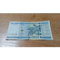 Беларусь 1000 рублей образца 2000 г. серия ЛБ с пол рубля
