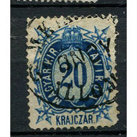 Венгрия - 1873 - Телеграфная марка 20К - [Mi.3t] - 1 марка. Гашеная.  (Лот 8AK)