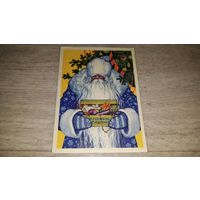 С новым годом открытка 1956 Городецкий  дед Мороз  елка подарки