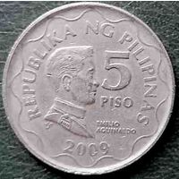 Филиппины 5 песо 2009
