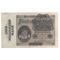 Германия 500 000 000 000 марок 1923 года. Состояние VF. Редкая!