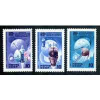Марки СССР 1987 год. День космонавтики. 5819-5821. Полная серия из 3-х марок.