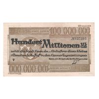Германия Эссен 100 000 000 марок 1923 года. Состояние XF+!
