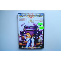Сакура: Война миров (DVD Video)