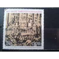 ГДР 1971 100 лет Парижской коммуне