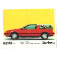 Вкладыш Турбо/Turbo 169