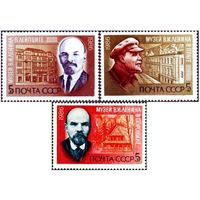 СССР 1986 5718-20 116 годовщина со дня рождения Ленина серия ** (С)