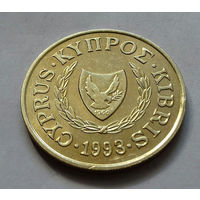 20 центов, Кипр 1993 г.