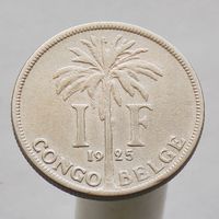 Бельгийское Конго. 1 франк 1925 Надпись на французском - 'ALBERT ROI DES BELGES'