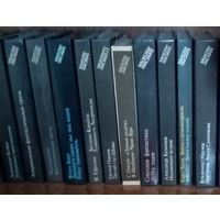 Библиотека фантастики в 24 томах (17 книг в комплекте).