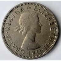 Великобритания 2 шиллинга (флорин), 1962 (3-10-145)