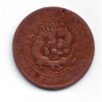 Tai-Ching-Ti-Kuo Copper coin, 10 кэш, Китай нач.20.века.