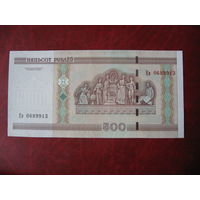500 рублей серия ев (ПРЕСС)