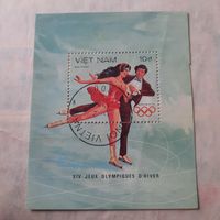 Вьетнам 1984. Зимняя олимпиада Сараево-84. Фигурное катание