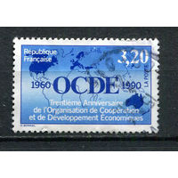 Франция - 1990 - Организация экономического сотрудничества и развития - [Mi. 2812] - полная серия - 1 марка. Гашеная.  (Лот 53CQ)