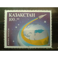 Казахстан 1993 Космическая почта