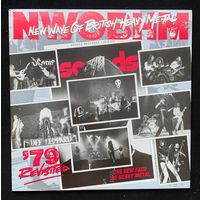 New Wave Of British Heavy Metal '79 Revisited (2LP) / EUROPE