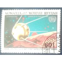 Монголия 1982 Исследование космоса 1 из 8.