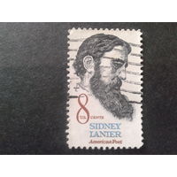 США 1972 писатель и музыкант