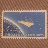 США 1962. Проект Меркурий. Первый Американец в космосе