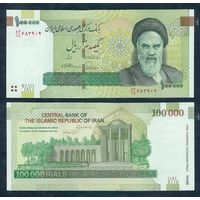 Иран, 100000 риалов 1995 - 2005 год. UNC