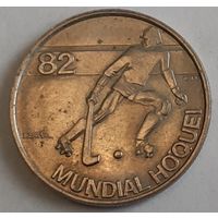 Португалия 2.5 эскудо, 1982 Чемпионат мира по хоккею на роликах (14-5-22(в))