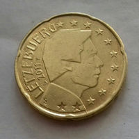 20 евроцентов, Люксембург 2011 г.