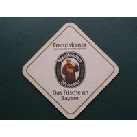 Подставки Franziskaner.