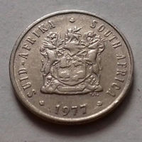 5 центов, ЮАР 1977 г.