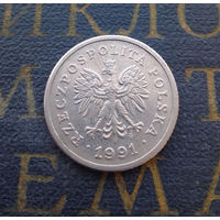 20 грошей 1991 Польша #11
