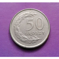 50 грошей 1991 Польша #04