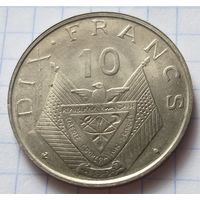 Руанда 10 франков, 1964      ( 8-3-3 )