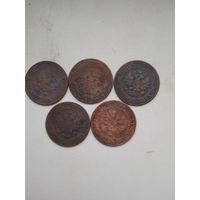 Монеты ри