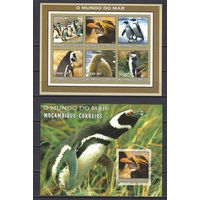 Мир моря. Пингвины. Мозамбик. 2002. 1 малый лист и 1 блок. Michel N 2566-2771, бл188-192 (26,0 е)
