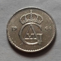 25 эре, Швеция 1964 г.