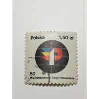 Польша 1978. 50-я Познаньская ярмарка. Полная серия