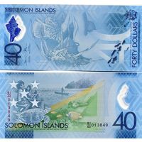 Соломоновы острова 40 долларов 2018 год   " 40 лет независимости"  UNC  (полимер)   Номер банкноты SI|40  063221