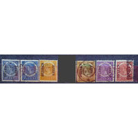 Нидерландская Индия\628а\, 1908, цифры, Вильгельмина, 12 марок с надп. 2 скана