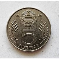 Венгрия 5 форинтов, 1989
