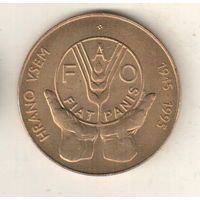 Словения 5 толар 1995 ФАО