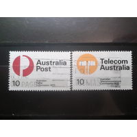 Австралия 1975 Почта и телефон полная серия