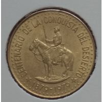 Аргентина 100 песо 1979 г. 100 лет завоевания Патагонии. В холдере
