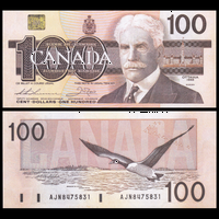 [КОПИЯ] Канада 100 долларов 1988г. водяной знак