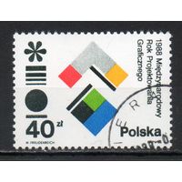 Международный год графического дизайна Польша 1988 год серия из 1 марки