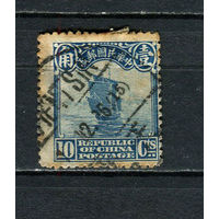 Китай (империя) - 1923/1926 - Парусник 10С - [Mi.198] - 1 марка. Гашеная.  (Лот 75EJ)-T2P23