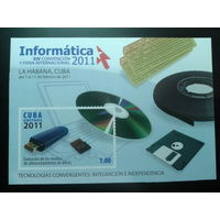 Куба 2011 Информатика Блок